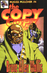 cpy1.GIF (33378 bytes)